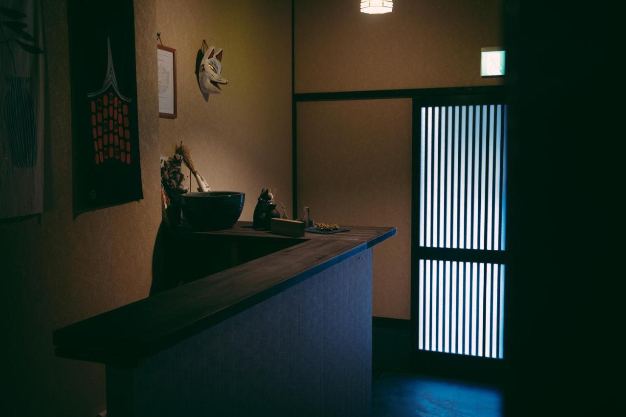 Kotone Machiya-Inn 京町家旅宿 小都音 Kyoto Extérieur photo