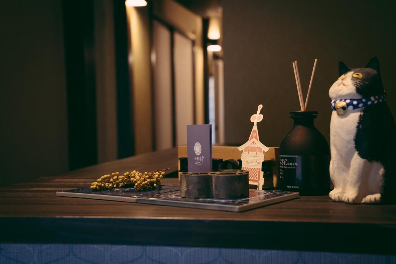 Kotone Machiya-Inn 京町家旅宿 小都音 Kyoto Extérieur photo