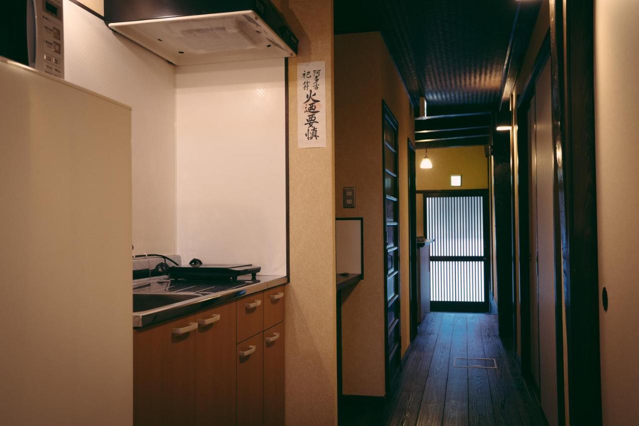 Kotone Machiya-Inn 京町家旅宿 小都音 Kyoto Extérieur photo